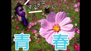 青鬼って実はこんなゲームです【青鬼実況】Part7