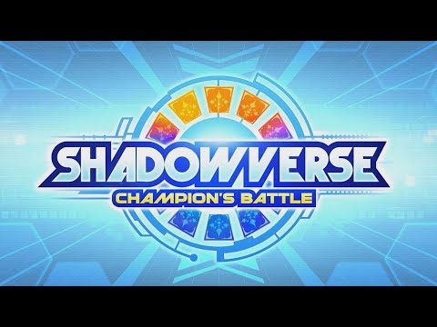 Видео № 0 из игры Shadowverse: Champions Battle [NSwitch]