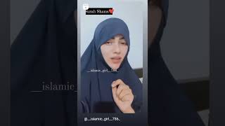 Download lagu Assalamualiakum surah shams daily padhe #alhumdulillahforeverything comment me alhumduliilah .. mp3