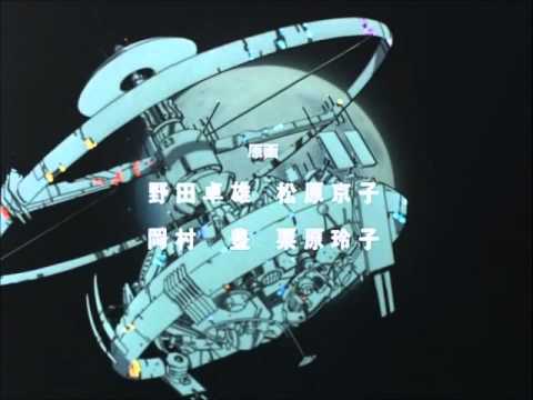 Hi no Tori Hi no Tori Mika Nakashima