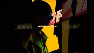- アカペラ|BUTCHER VANITY #歌ってみた