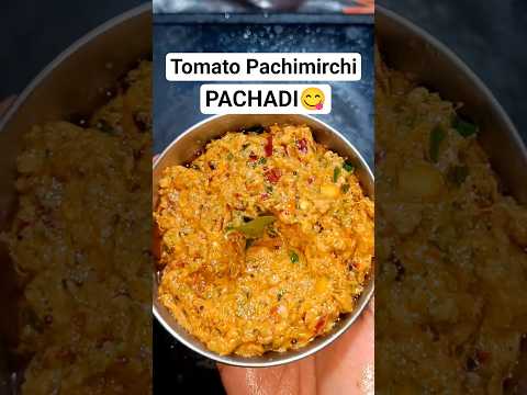 Reel tagged #recipe
