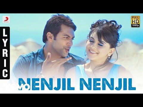 Engeyum Kadhal - Nenjil Nenjil Tamil Lyric | Jayam Ravi, Hansikha | Harris Jayaraj