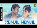 Engeyum Kadhal Nenjil Nenjil Tamil Lyric Jayam Ravi Hansikha Harris Jayaraj