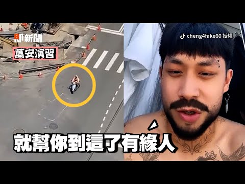 「最美市集」來高雄了！130間餐飲手作逛到爽　還能看小海豹、企鵝 | ETtoday旅遊雲 | ETtoday新聞雲