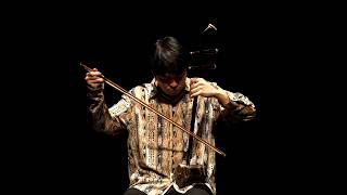 Download lagu Piazzolla: Tango-Étude No.3 (performed by Erhu solo) mp3