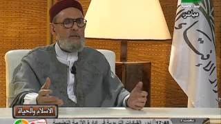 الإسلام والحياة | 02 - 10 - 2013