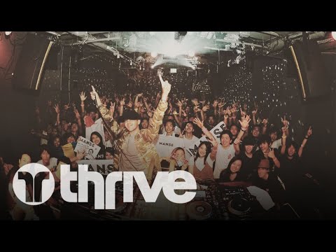 Manse & SIVV - With You (Official Audio)