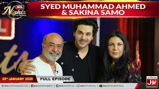 Syed Muhammad Ahmed & Sakina Samo In BOL Nights | BOL Nights With Ahan Khan | 28th January 2020 video