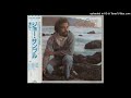 Joe Sample - Sunrise (Carmel/1979 - 1985 CD)
