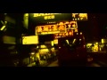 Gorillaz  Hong Kong (Visual official)