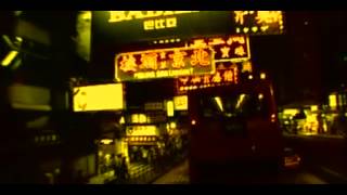 Gorillaz  Hong Kong (Visual official)