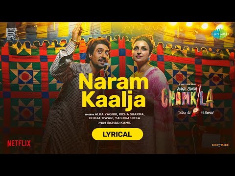 Naram Kaalja (Lyrical) — watch video