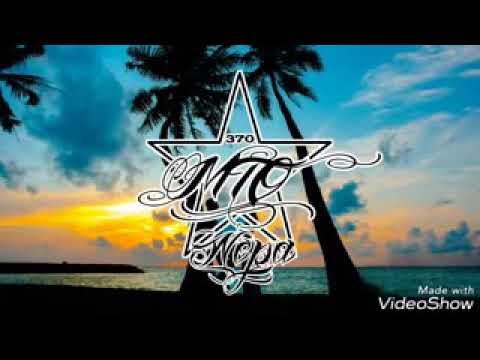 ▪☆☆MTO x CONOR M@¥N@RD - Wh£n£v£r {Zoukomp@ R£mix}☆☆▪