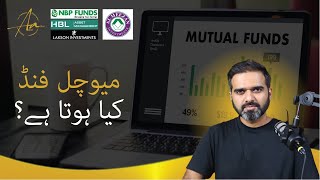 What are Mutual Funds? A Beginner