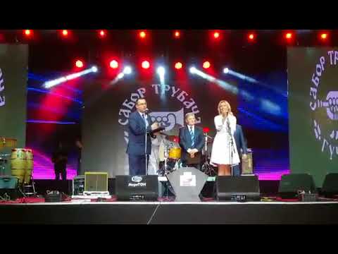 Zaharova primila nagradu "Počasna gošća Guče"