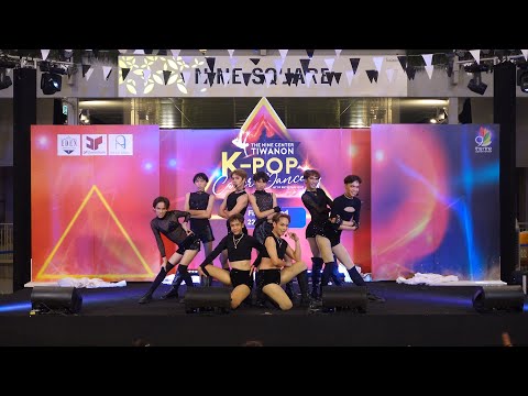 221022 [Choreo Cam] Pussy cure cover Girls' Generation @ The Nine Center Tiwanon (Final)