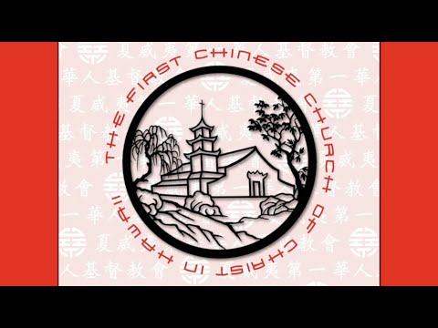 English Language Worship for November 6, 2022 1030am