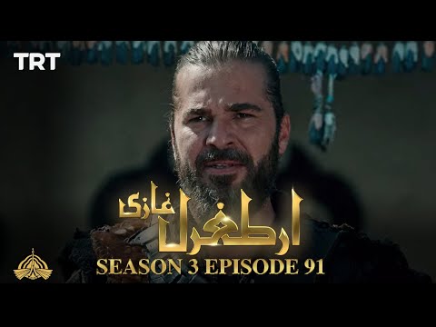 Ertugrul Ghazi Urdu | Episode 91| Season 3