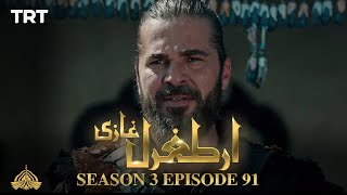 Ertugrul Ghazi Urdu  Episode 91  Season 3