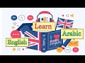 Learn English Learn Arabic Spoken English Arabi Bol Chal Arabic English