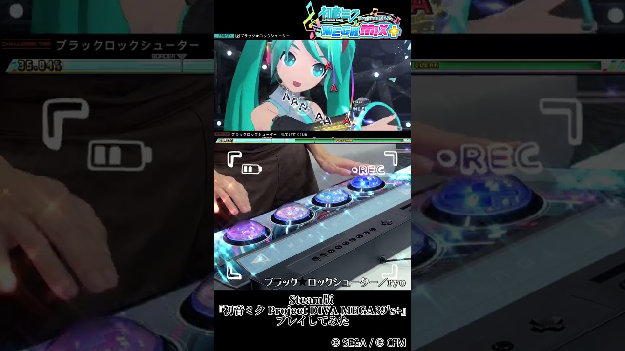 は11/30（月）までブラックフライデーセール実施中！