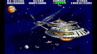 Sony SMC-777 Game: Striz B. H. (1984)