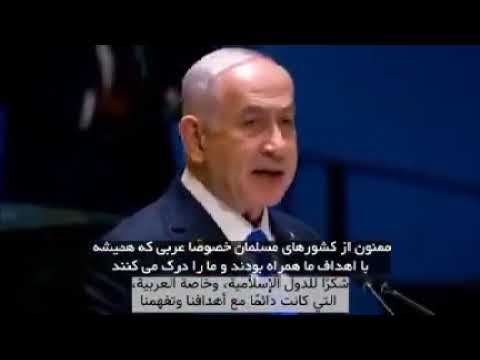 heyrat engiz tarin sokhenan dar sazman molll😱😱