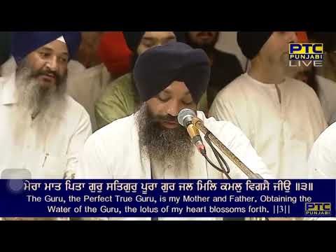 Mera Pyara Pritam Satgur Rakhwala