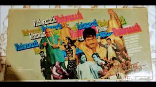 Lata Mangeshkar_Hawa Se Halki Hoon Aaj (Vishwanath