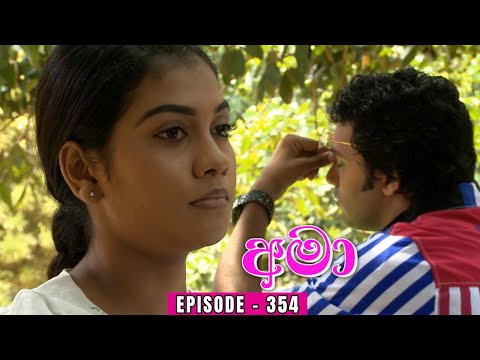 Amaa Episode 354 - (2024-03-01)