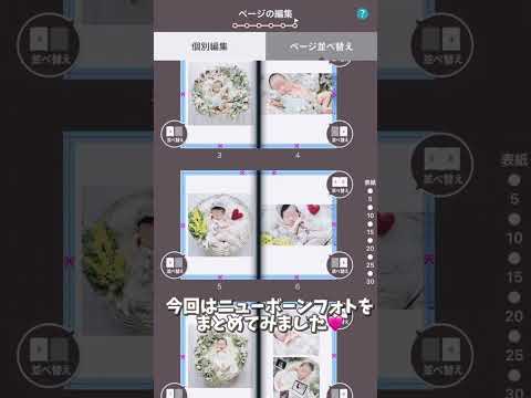 以下のフォトブックプロバイダーには注意してください: Stiftung Warentest が重大なセキュリティギャップを発見