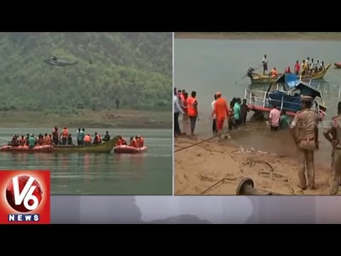 AP CM     Visits Boat Capsize Spot  