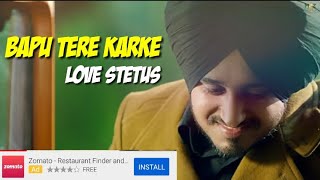 Bapu tere karke /amar sandhu /Ak.chandila Gujjar /lovely noor