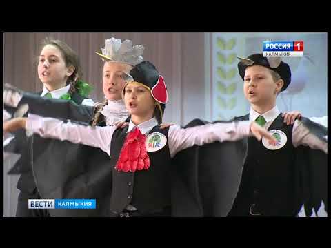 Вести «Калмыкия»: выпуск 02.04.2018 на калмыцком языке