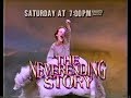 Disney Channel The Neverending Story Promo May 1992