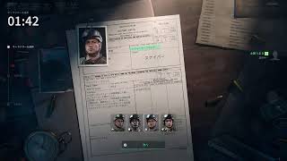 [生放送] ブラックホークダウンがゲームで体験出来ると聞いて。“DELTA FORCE“