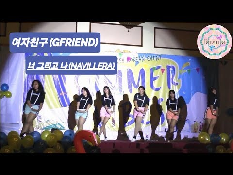 [Dance Cover] 여자친구(GFRIEND)_너 그리고 나(NAVILLERA) by 99chingu(구구친구) @Chijeuline Event 2018