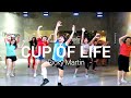 Cup of Life - Ricky Martin | By MiwMiw | FIFA WORLD CUP