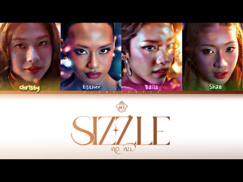 no na - “SIZZLE” M7 Anthem (Color Coded Lyrics)