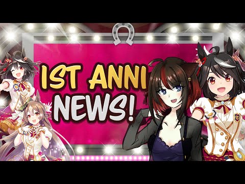 1st Anniversary News 🎉 in Uma Musume Pretty Derby! Free 10x gacha, Kitasan Black, SSR cards + more!