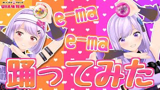 Re: [Vtub] e-ma味覚糖 各家Vtuber聯合電視廣告