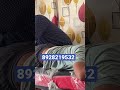 Sciatica Treatment Chiropractic Sciatica Shorts