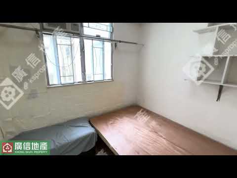 龙飞大厦 Youtube Video