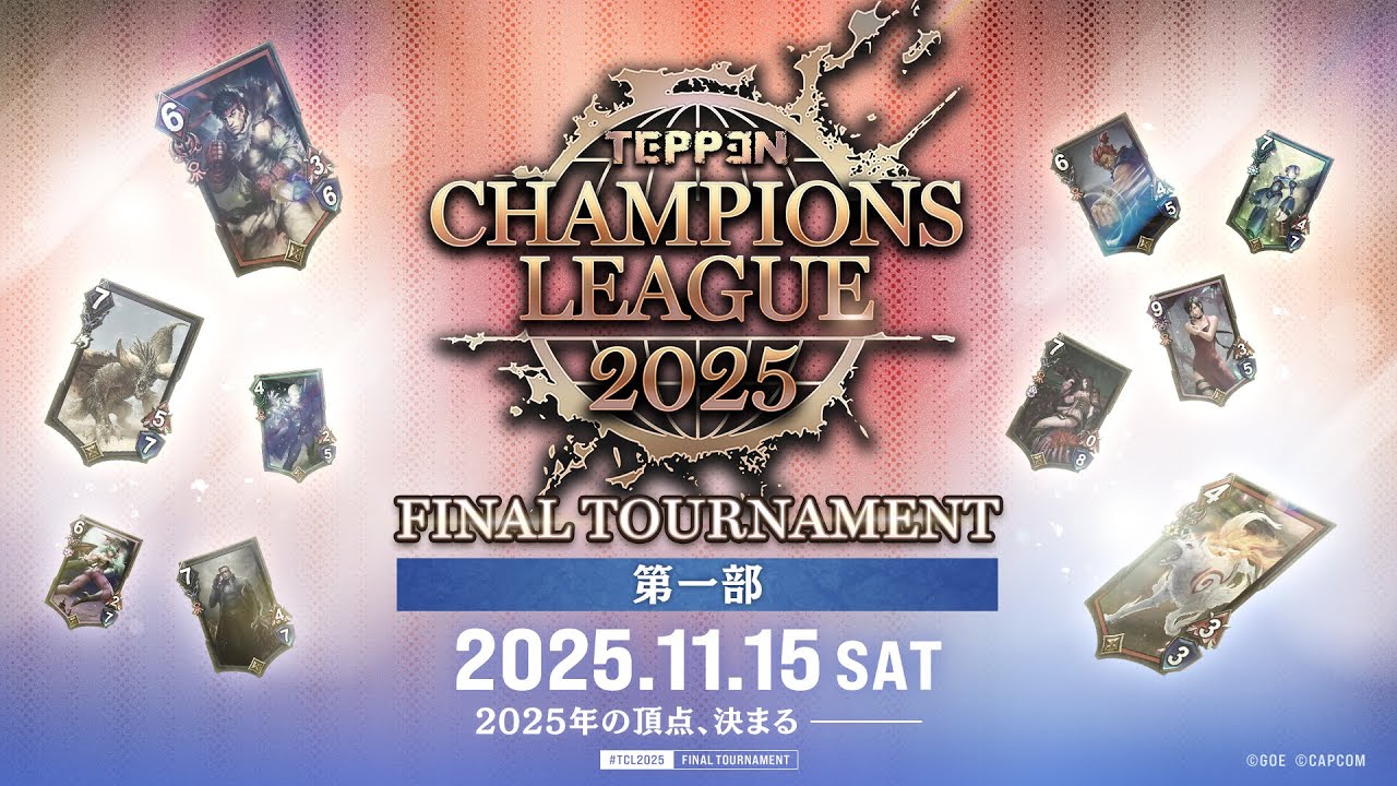 Final Tournament Section One