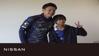 NISSAN KIDS SPORTS CHALLENGE　ダイジェスト