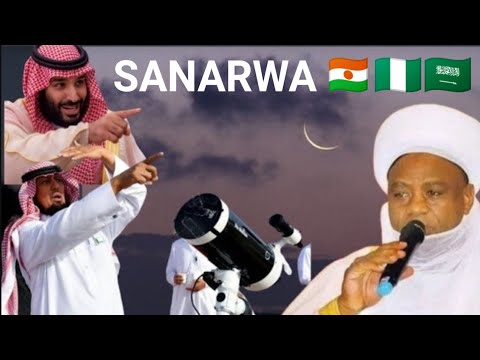 SANARWA 🇳🇪🇳🇬🇸🇦 Akan Ganin Watan Azumin Ramadan 2026