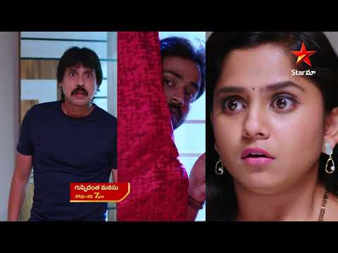 Guppedantha Manasu - Promo | 25th Mar 2023 | Star Maa Serials | Mon-Sat at 7 pm | Star Maa