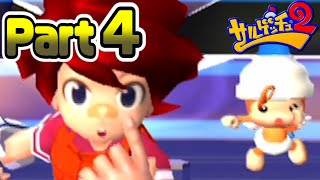 【実況】相棒と共に新たな舞台へ！［サルゲッチュ2］Part4