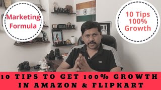 10 Tips for Increasing Amazon And Flipkart Sales by 100 Percent 📈🔥🔥🔥